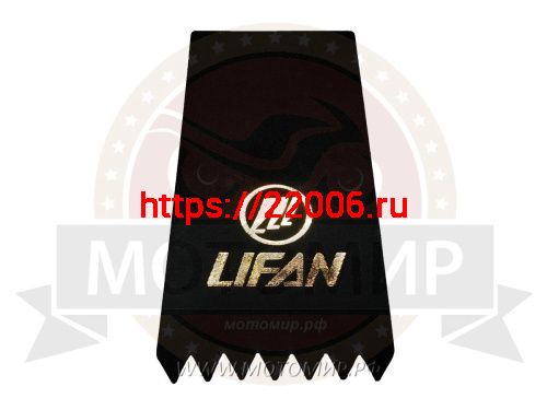 Брызговик переднего крыла трицикл Брызговик переднего крыла трицикл
