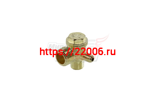 Клапан обратный компрессора Парма (К-1500/24/50) Клапан обратный компрессора Парма (К-1500/24/50)