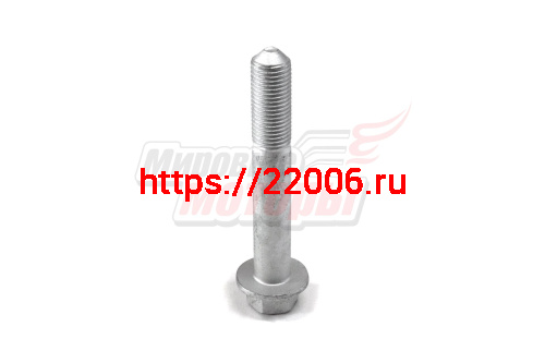 Болт крепления реактивной штанги M14x1.5x90 Hover (2917011-K00)