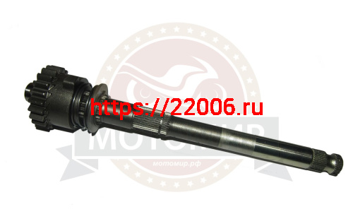 Вал кикстартера в сборе 1P56 FMJ YX140 (D006I000) Вал кикстартера в сборе 1P56 FMJ YX140 (D006I000)