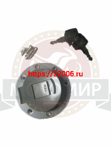 Крышка бензобака FORESTER STREET с замком, с ключом (НАБОР) Крышка бензобака FORESTER STREET с замком, с ключом (НАБОР)