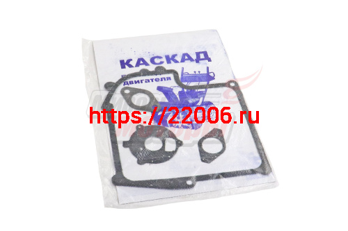 Набор прокладок Каскад без ал. прокладки