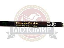 Ремень  А1005 (1005 LP) (Снегоуборщика) 13 л.с.