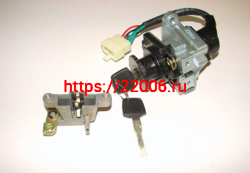 Замок зажигания (комплект) GUST Замок зажигания (комплект) GUST
