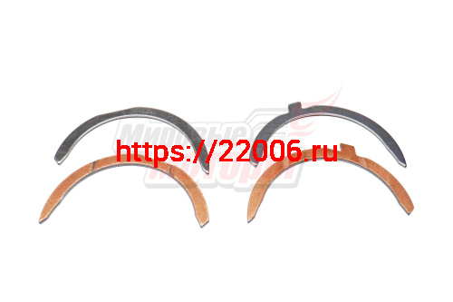 Полукольца коленвала FOTON 1049А, 1041, 1069, 1099, 1093, 1138 КОМПЛ=4ШТ (T31137551/T31137561) Полукольца коленвала FOTON 1049А, 1041, 1069, 1099, 1093, 1138 КОМПЛ=4ШТ (T31137551/T31137561)