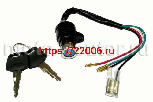 Замок зажигания мопед Альфа, Дельта (4 провода) ТММР Замок зажигания мопед Альфа, Дельта (4 провода) ТММР