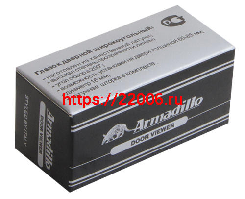 Глазок Armadillo (Армадилло) дверной, пластиковая оптика DV2, 16/55х85 CP Хром фото 2
