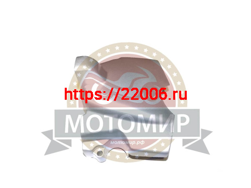 Крышка звезды ведущей CВВ250 (СG125)  №1