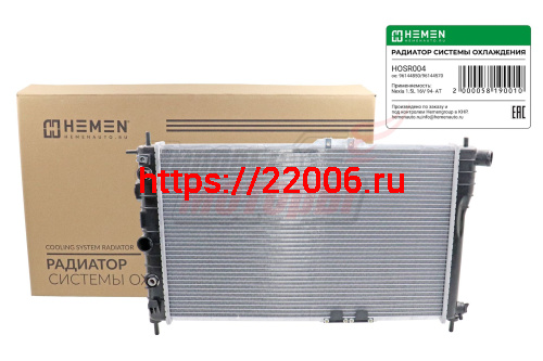Радиатор охлаждения двигателя Daewoo Nexia 94-08 1,5/1,6 M.T./LANOS(HOSR004) Радиатор охлаждения двигателя Daewoo Nexia 94-08 1,5/1,6 M.T./LANOS(HOSR004)