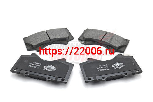 Колодки торм.перед. LAND CRUISER LC 200 4.5D/4.7 07-/LEXUS LX570 08- (TDB0864) Колодки торм.перед. LAND CRUISER LC 200 4.5D/4.7 07-/LEXUS LX570 08- (TDB0864)