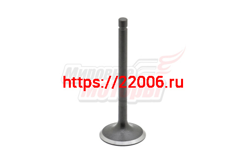 Клапан впускной LIFAN 16 л.с. KP420 (14411-A262T-0001) (LIFAN оригинал)