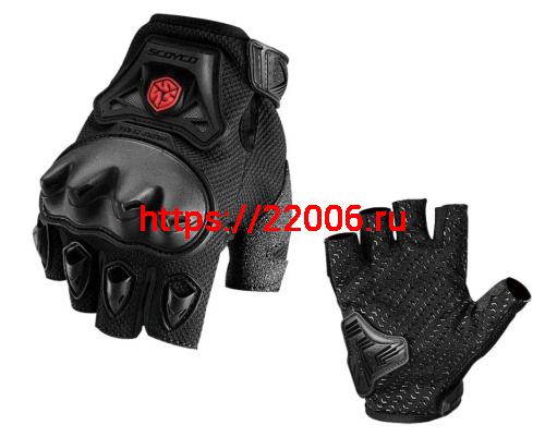 Перчатки SCOYCO (оригинал) МС-29D, черный, р-р M