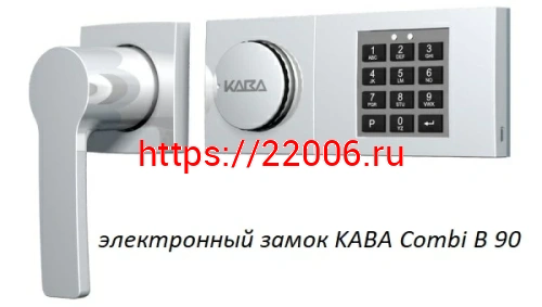 Сейф Format Paper Star Pro 4 EL (PS PRO 4Т.EL) фото 9 Сейф Format Paper Star Pro 4 EL (PS PRO 4Т.EL) фото 9