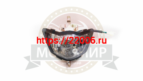 Фара Racer RC250GY-C2 PANTHER NCKE1403