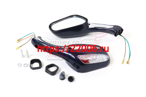 Зеркала (070) пласт.Каплевидные объемные синие, поворотник (плоский разъем) Зеркала (070) пласт.Каплевидные объемные синие, поворотник (плоский разъем)