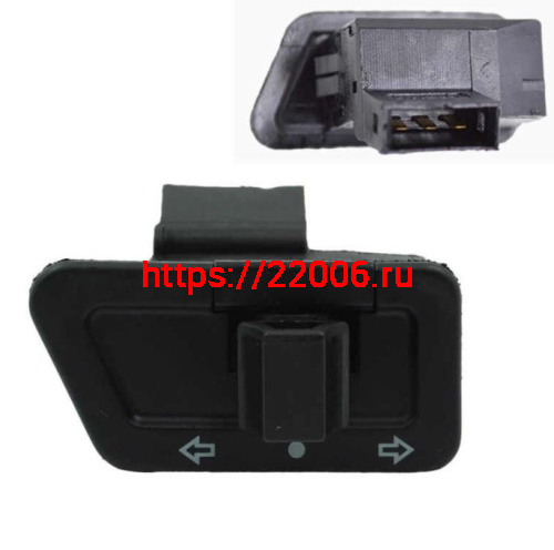 Кнопка поворотов ELEGANT, STORM, L, SL, YSL,VOLCAN, FAVORIT, VORTEX 50cc Кнопка поворотов ELEGANT, STORM, L, SL, YSL,VOLCAN, FAVORIT, VORTEX 50cc