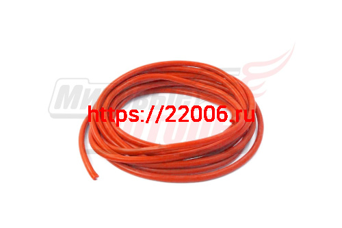 Провод в/в СИЛИКОН с медной жилой (S жилы=2,0мм2, D=7,5мм) КРАСНЫЙ Провод в/в СИЛИКОН с медной жилой (S жилы=2,0мм2, D=7,5мм) КРАСНЫЙ