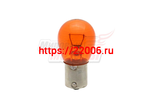 Лампа поворота желтая 12 Вт 21W (A11-3726013)