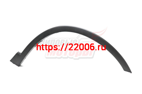 Накладка передней правой арки колеса Haval H6 (5006512XKZ36A)