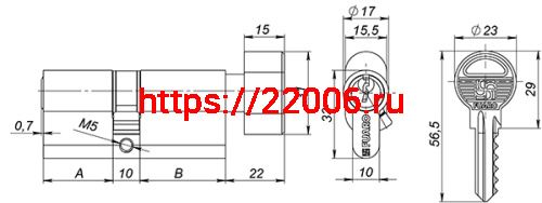 Цилиндровый Fuaro (Фуаро) механизм (100 ZM/80) 1000ZMKnob80(30+10+40) CP хром 5Key с вертушкой фото 3