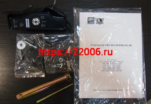 Двигатель LIFAN 13 л.с. 188FD (390) (вал d25 мм) ЭЛ. СТАРТЕР, с катушкой освещения 12В 3А 36Вт) фото 6 Двигатель LIFAN 13 л.с. 188FD (390) (вал d25 мм) ЭЛ. СТАРТЕР, с катушкой освещения 12В 3А 36Вт) фото 6