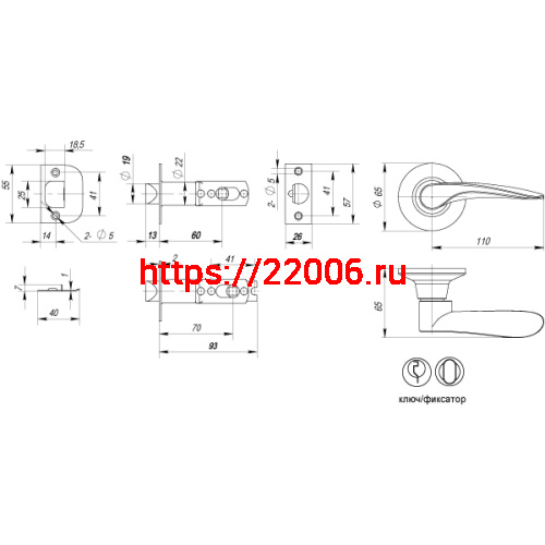 Ручка Punto (Пунто) защелка DK620 MAB-ET (6020 MAB-E) (кл./фик.) мат. бронза фото 3
