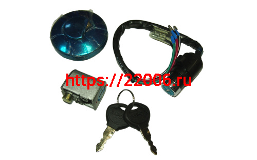 Крышка бензобака Дельта, Zodiak с замком (+замкок зажигания+ противоугон.) (компл) (пришлел 97133) Крышка бензобака Дельта, Zodiak с замком (+замкок зажигания+ противоугон.) (компл) (пришлел 97133)